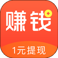 赚钱了APPlogo